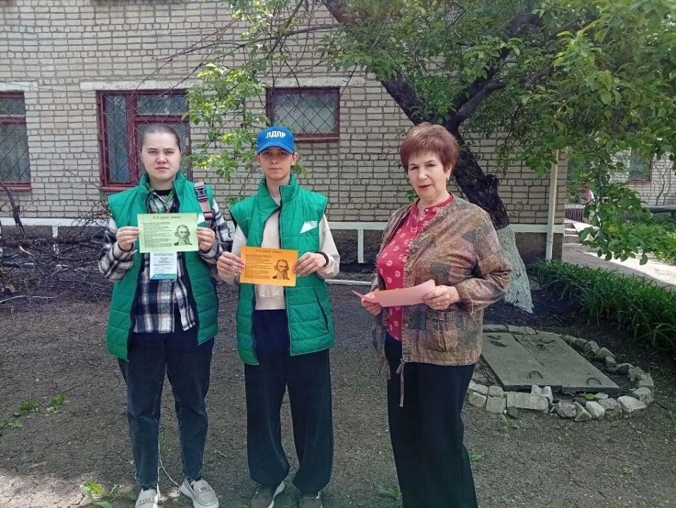 Подростки и молодёжь мкр. Алмазный посетили ДК им. Шевченко для просмотра документального фильма «Суджа Подростки и молодёжь мкр. Алмазный посетили ДК им. Шевченко для просмотра документального фильма «Суджа