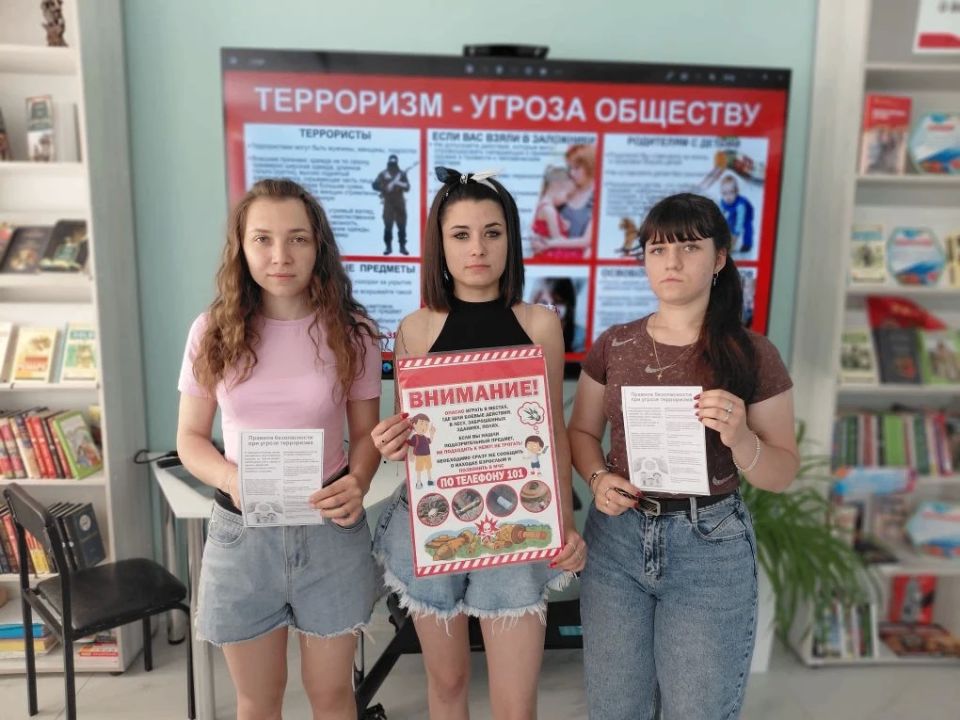 Марафон тревожных фактов «Знать, чтобы не ошибиться» Марафон тревожных фактов «Знать, чтобы не ошибиться»