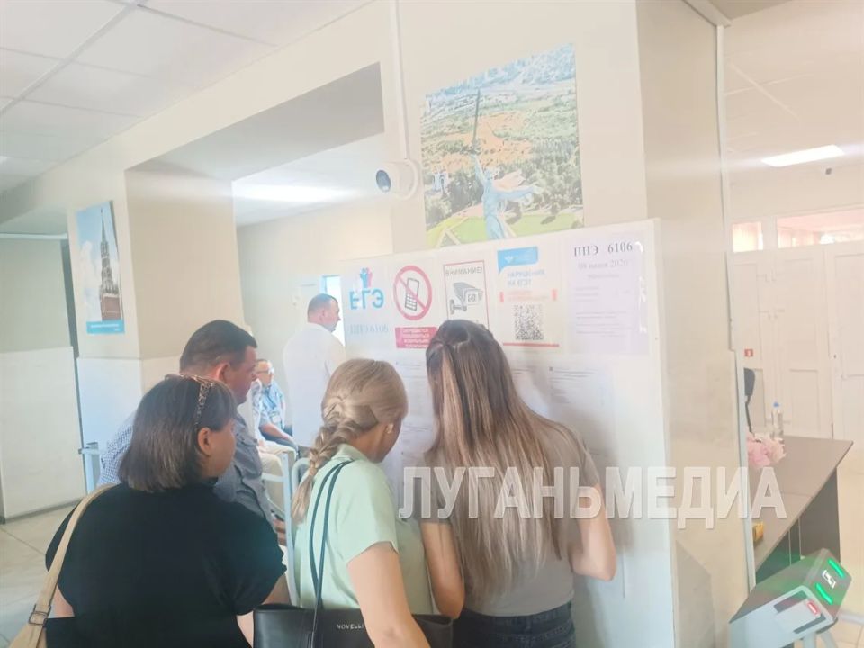 Выпускники Станично-Луганского округа пишут ЕГЭ по математике Выпускники Станично-Луганского округа пишут ЕГЭ по математике