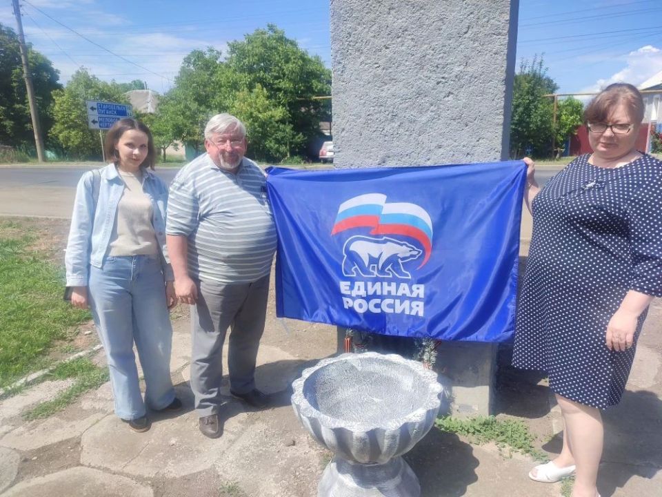 День России — важный государственный праздник День России — важный государственный праздник