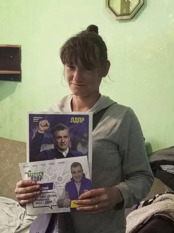 ЛДПР продолжает диалог с жителями республики ЛДПР продолжает диалог с жителями республики