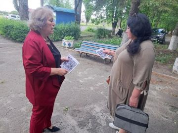 Пожарная безопасность — забота каждого!