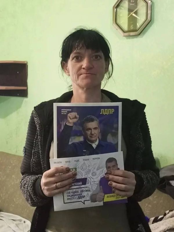 ЛДПР продолжает диалог с жителями республики ЛДПР продолжает диалог с жителями республики