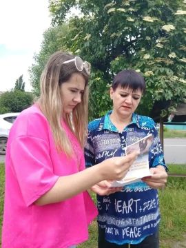 Родительский патруль в действии