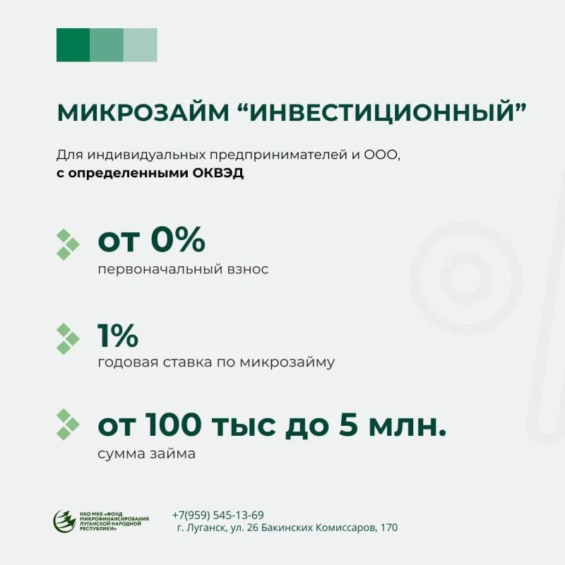 Внимание субъекты хозяйствования! Внимание субъекты хозяйствования!
