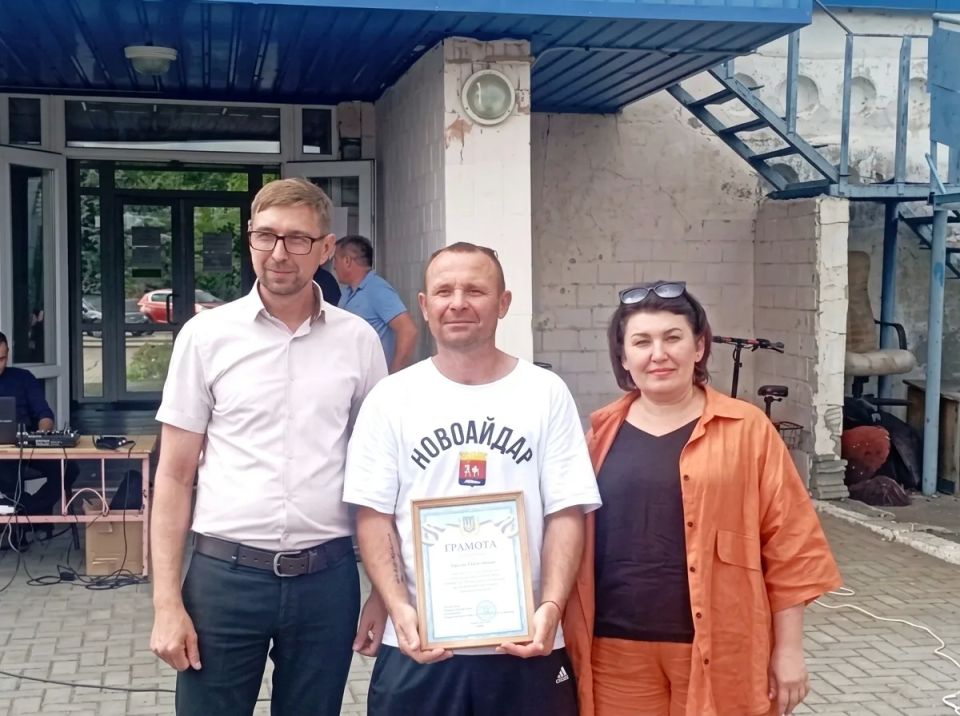 Новоайдарские служащие показали спортивный характер на зональном этапе Спартакиады Новоайдарские служащие показали спортивный характер на зональном этапе Спартакиады