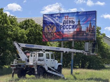 Коммунальная техника, переданная Татарстаном, помогает благоустраивать Лисичанск