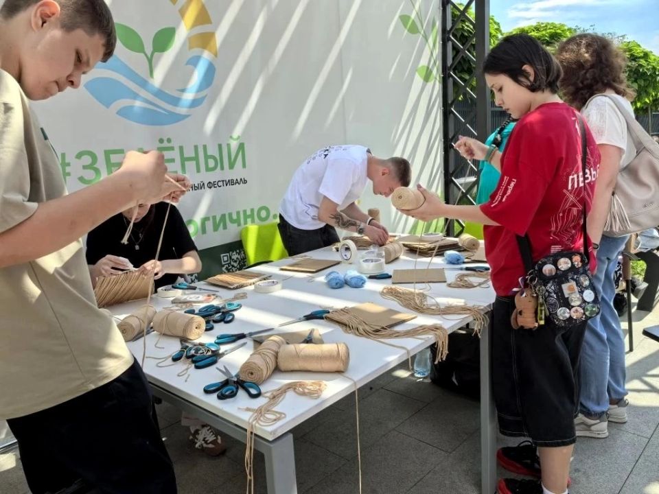Масштабный экологический фестиваль «#Зеленый», посвященный Дню эколога, состоялся в Луганске Масштабный экологический фестиваль «#Зеленый», посвященный Дню эколога, состоялся в Луганске
