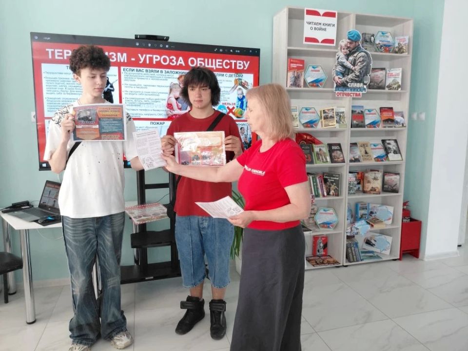 Марафон тревожных фактов «Знать, чтобы не ошибиться» Марафон тревожных фактов «Знать, чтобы не ошибиться»