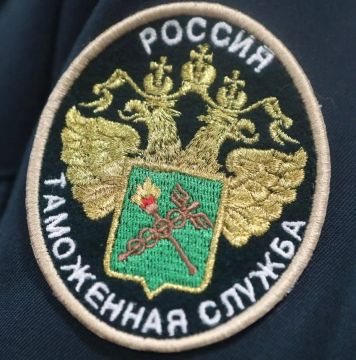 Южное таможенное управление напоминает участникам взаимной торговли из ДНР, ЛНР, Запорожской и Херсонской областей о необходимости своевременного предоставления в таможенные органы статистических форм учета перемещения...