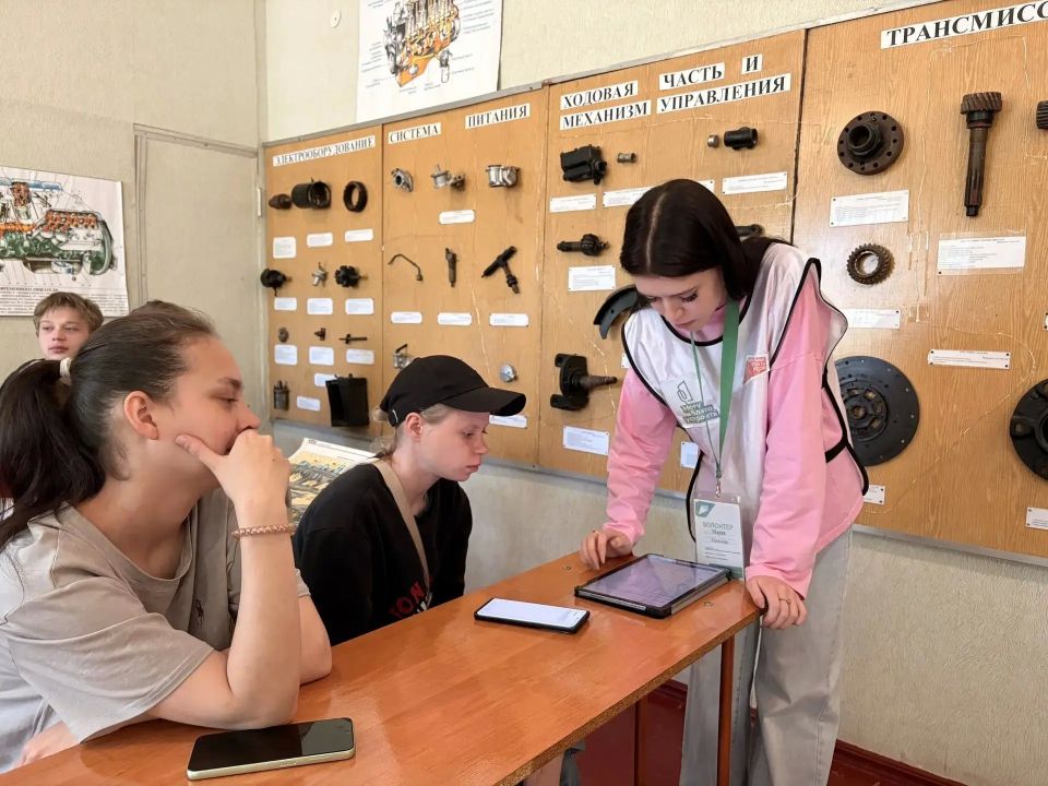 Успей проголосовать! До конца голосования осталось 5 дней! Успей проголосовать! До конца голосования осталось 5 дней!