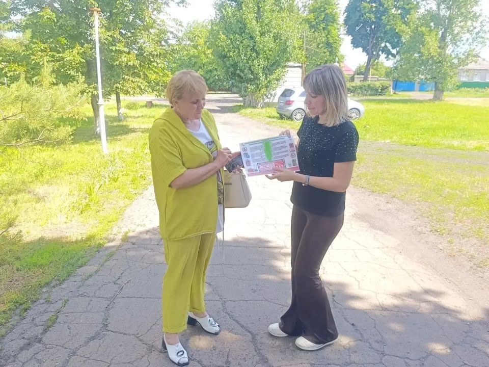 Пожарная безопасность — забота каждого! Пожарная безопасность — забота каждого!