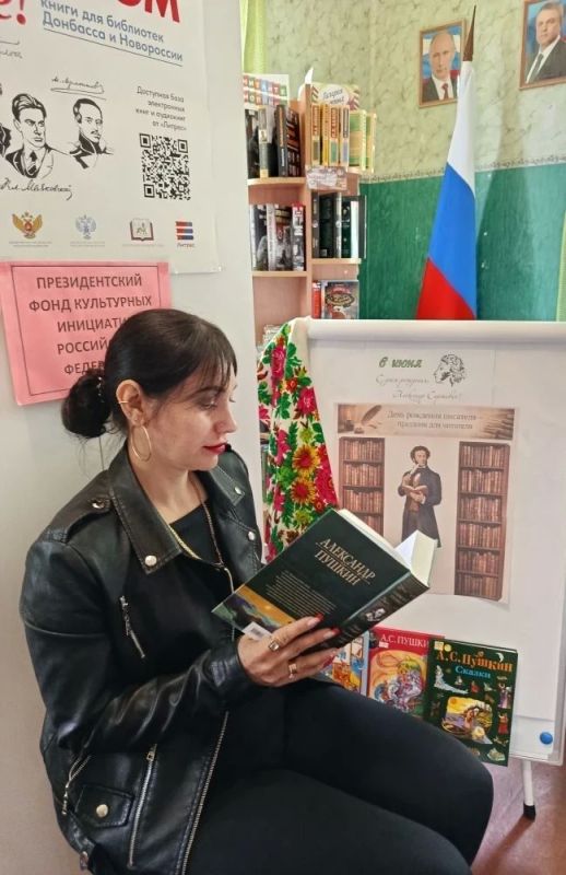 В честь Дня рождения великого русского поэта Александра Сергеевича Пушкина и Дня русского языка в библиотеках Старобельского муниципального округа прошла серия тематических мероприятий, объединивших читателей всех возрастов В честь Дня рождения великого русского поэта Александра Сергеевича Пушкина и Дня русского языка в библиотеках Старобельского муниципального округа прошла серия тематических мероприятий, объединивших читателей всех возрастов