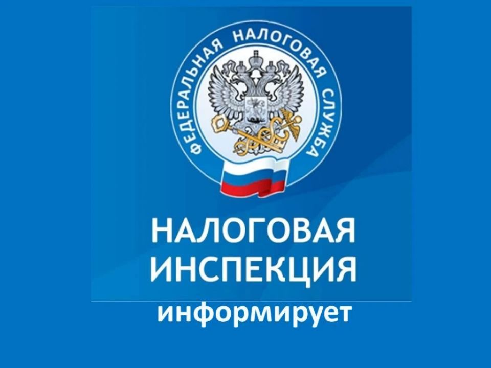 Межрайонная ИФНС России №9 по Луганской Народной Республике разъясняет о преимуществах перехода на электронный документооборот