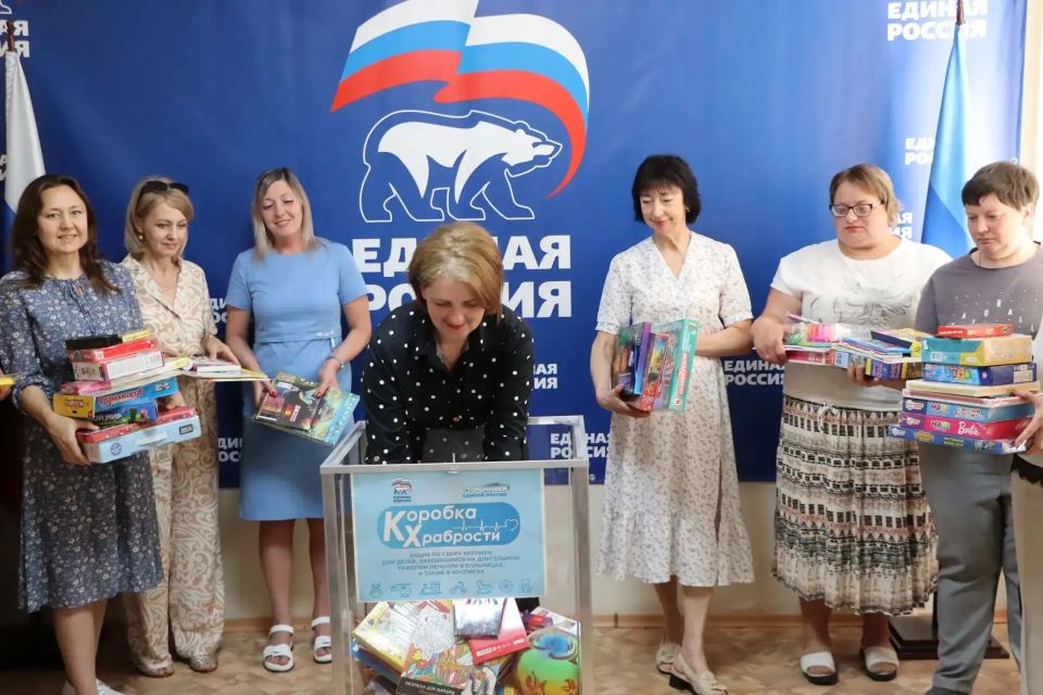 «Коробка храбрости»: Лутугинщина в пятый раз доказывает, что добро не знает границ «Коробка храбрости»: Лутугинщина в пятый раз доказывает, что добро не знает границ