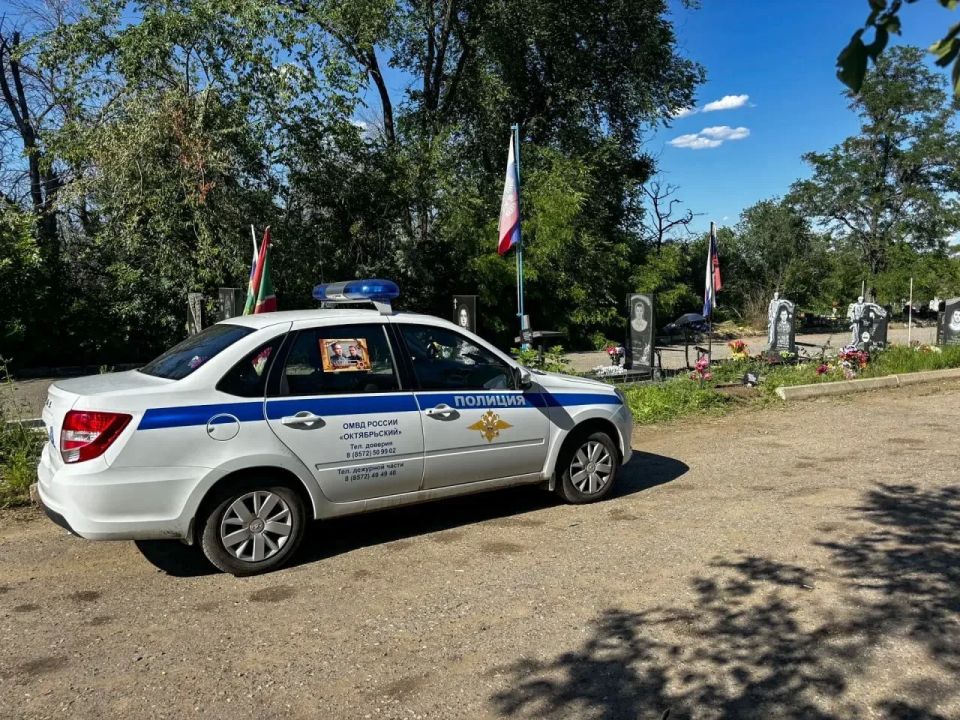 Луганчанин устроил ДТП на кладбище и повредил три надгробия Луганчанин устроил ДТП на кладбище и повредил три надгробия