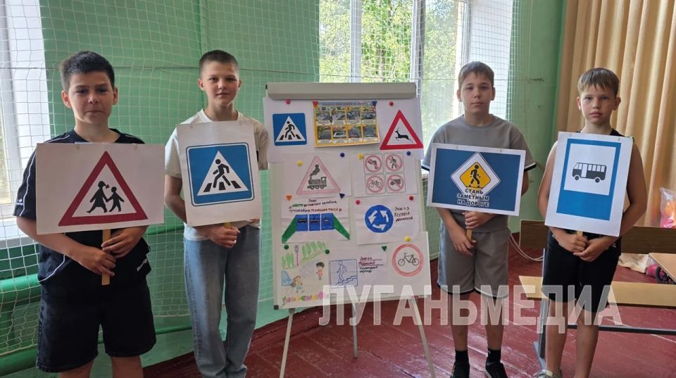 Школьникам Краснолучского округа напомнили о правилах дорожного движения Школьникам Краснолучского округа напомнили о правилах дорожного движения