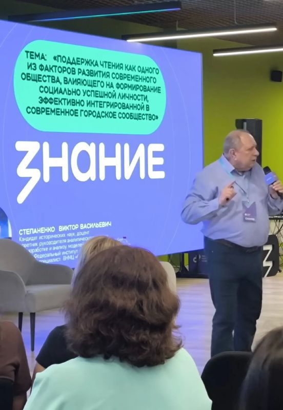 Педагоги Лутугинского колледжа приняли участие в Межнациональном форуме «Родной язык – народное сокровище» Педагоги Лутугинского колледжа приняли участие в Межнациональном форуме «Родной язык – народное сокровище»