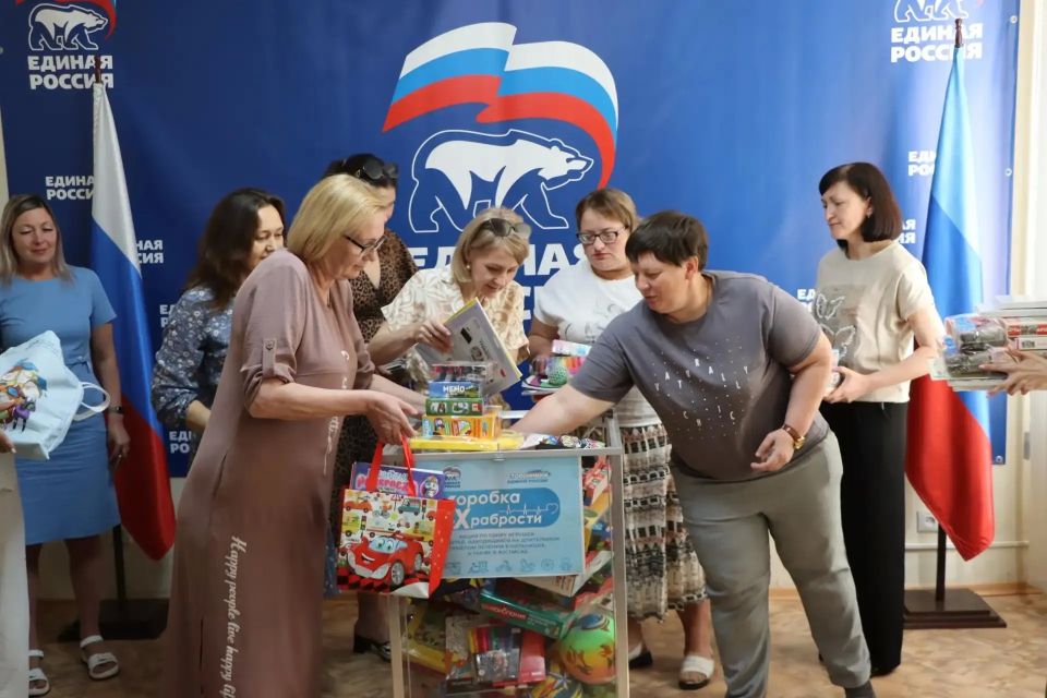 «Коробка храбрости»: Лутугинщина в пятый раз доказывает, что добро не знает границ «Коробка храбрости»: Лутугинщина в пятый раз доказывает, что добро не знает границ
