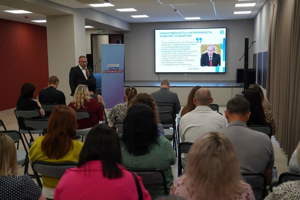Президентская платформа прокладывает маршруты развития в Луганской Народной Республике Президентская платформа прокладывает маршруты развития в Луганской Народной Республике