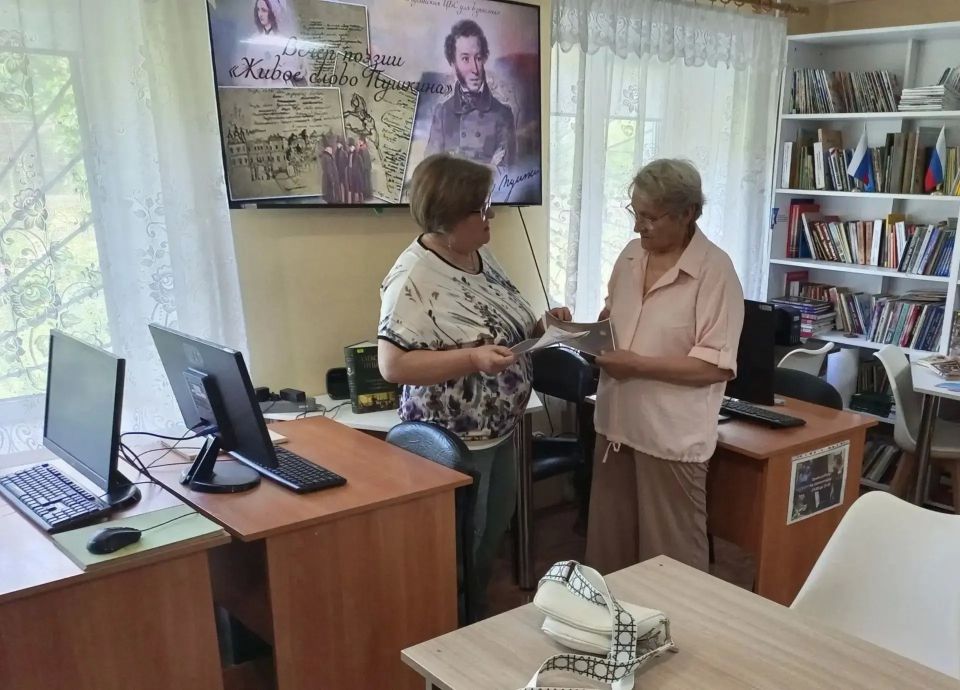 В библиотеке отметили Пушкинский день В библиотеке отметили Пушкинский день