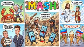 Ещё один день лета прошёл, а значит, пора подвести его итоги