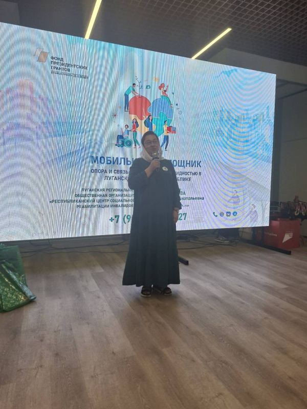 Инна Швенк: 8 июня в Луганской Народной Республике прошел яркий и запоминающийся праздник, посвященный Дню защиты детей Инна Швенк: 8 июня в Луганской Народной Республике прошел яркий и запоминающийся праздник, посвященный Дню защиты детей