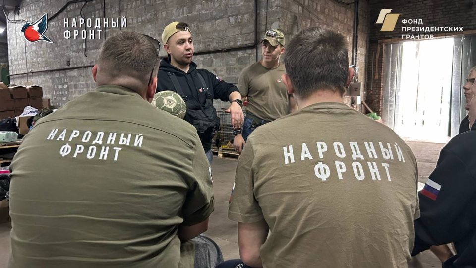 Актив Молодёжки НФ ЛНР собрался вместе, чтобы обсудить итоги рабочего дня