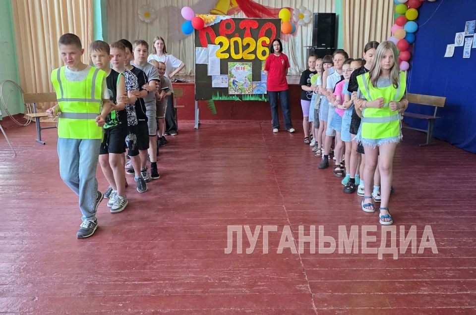 Школьникам Краснолучского округа напомнили о правилах дорожного движения Школьникам Краснолучского округа напомнили о правилах дорожного движения