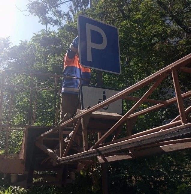 Коммунальными службами проведены работы на территории города Коммунальными службами проведены работы на территории города
