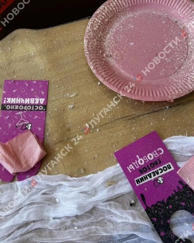 Две девушки ранены в Луганске при атаке БПЛА ВСУ на глэмпинг, они госпитализированы в больницу, им оказывается необходимая медицинская помощь - Глава ЛНР Леонид Пасечник Две девушки ранены в Луганске при атаке БПЛА ВСУ на глэмпинг, они госпитализированы в больницу, им оказывается необходимая медицинская помощь - Глава ЛНР Леонид Пасечник