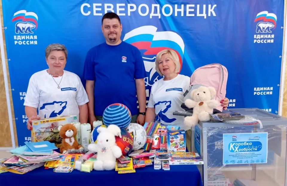 Храбрость в каждой игрушке: первичные отделения «ЕДИНОЙ РОССИИ» присоединились к доброй акции Храбрость в каждой игрушке: первичные отделения «ЕДИНОЙ РОССИИ» присоединились к доброй акции