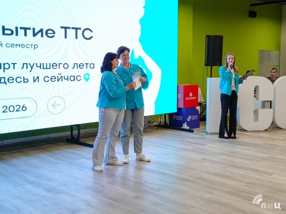 Бойцы Луганского регионального отделения «Российских студенческих отрядов» (РСО) дали старт третьему трудовому семестру Бойцы Луганского регионального отделения «Российских студенческих отрядов» (РСО) дали старт третьему трудовому семестру