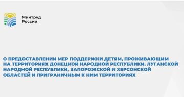 ������������ ������������ � �������������� ��� ��������� �����, ����������� �� ���������� ��������� �������� ����������