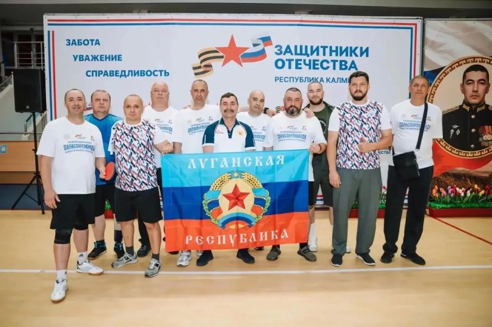 Ветераны СВО из ЛНР завоевали золото на параспартакиаде в Калмыкии Ветераны СВО из ЛНР завоевали золото на параспартакиаде в Калмыкии