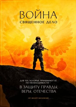 Военная служба по контракту — выбор смелых!