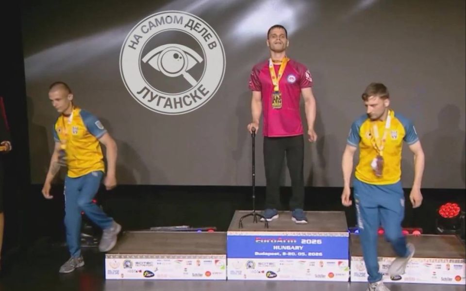 Спортсменов из Украины наказали за отказ слушать гимн России на чемпионате Европы