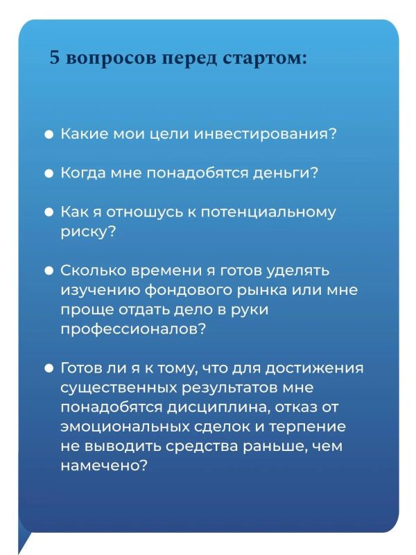 Заработать быстро и без риска – миф! Заработать быстро и без риска – миф!