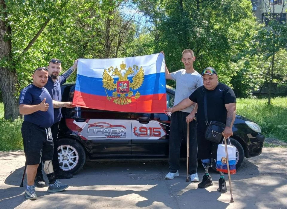 Победа над обстоятельствами Победа над обстоятельствами