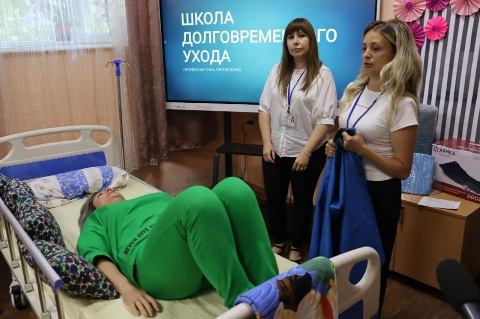 Услугами системы долговременного ухода в республике охвачено 274 человека Услугами системы долговременного ухода в республике охвачено 274 человека