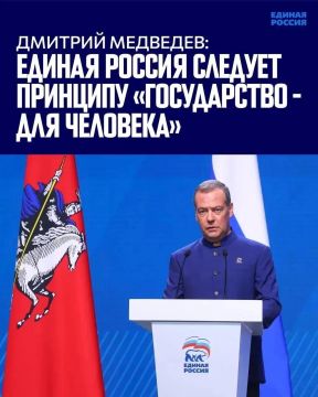 ������ �������: ������ ������ ������� �������� �������-����������� ����� ����� ���������!�