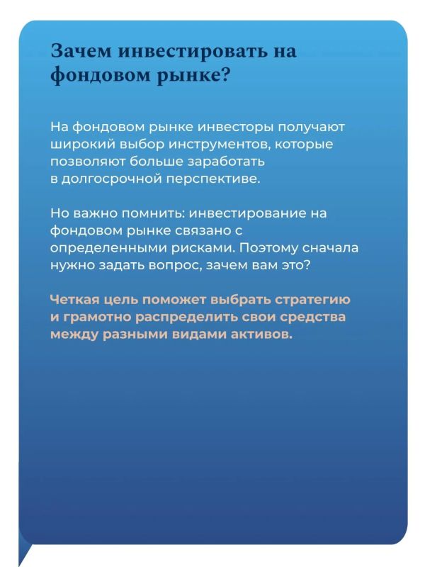 Заработать быстро и без риска – миф! Заработать быстро и без риска – миф!