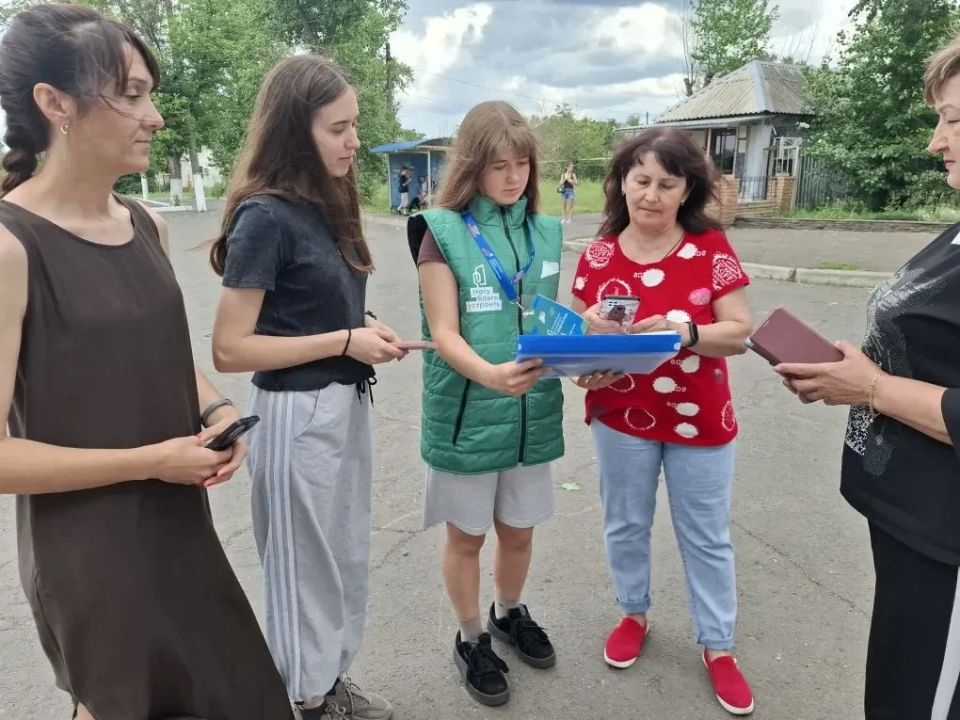 До окончания Всероссийского голосования осталось два дня До окончания Всероссийского голосования осталось два дня