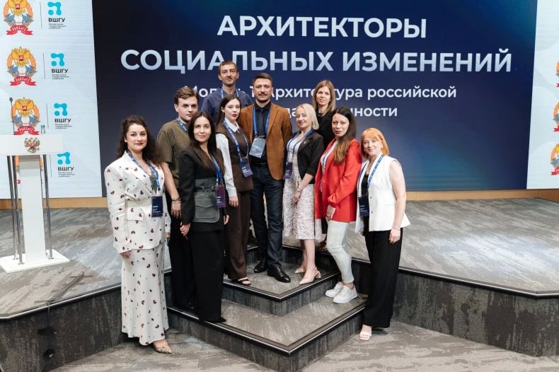 В Президентской академии (РАНХиГС) стартовала образовательная программа «Архитекторы социальных изменений ЛНР» В Президентской академии (РАНХиГС) стартовала образовательная программа «Архитекторы социальных изменений ЛНР»