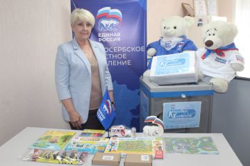 Председатель Совета Славяносербского муниципального округа, заместитель Секретаря Славяносербского местного отделения партии «Единая Россия» Антонина Гречишкина: