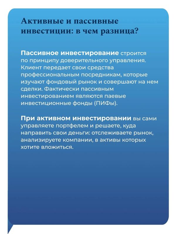 Заработать быстро и без риска – миф! Заработать быстро и без риска – миф!