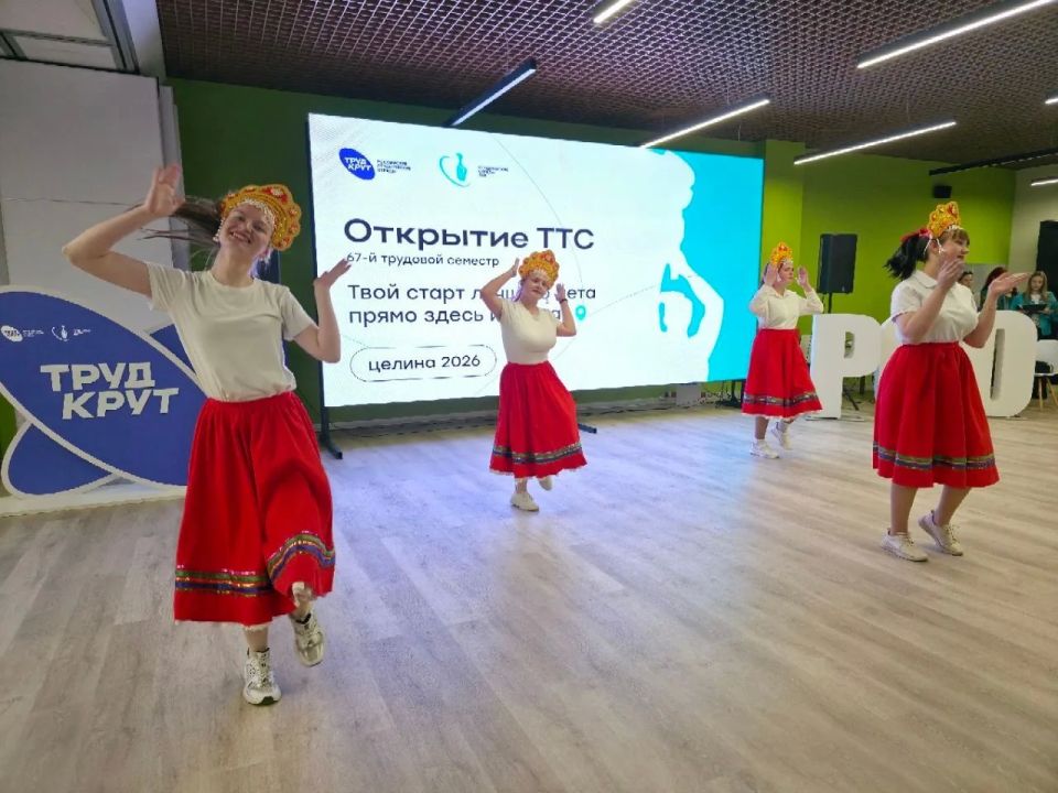Константин Бутримов: КУЗНИЦА ХАРАКТЕРОВ И ПОБЕД: В ЛУГАНСКЕ ОТКРЫЛИ ТРЕТИЙ ТРУДОВОЙ СЕМЕСТР РСО Константин Бутримов: КУЗНИЦА ХАРАКТЕРОВ И ПОБЕД: В ЛУГАНСКЕ ОТКРЫЛИ ТРЕТИЙ ТРУДОВОЙ СЕМЕСТР РСО