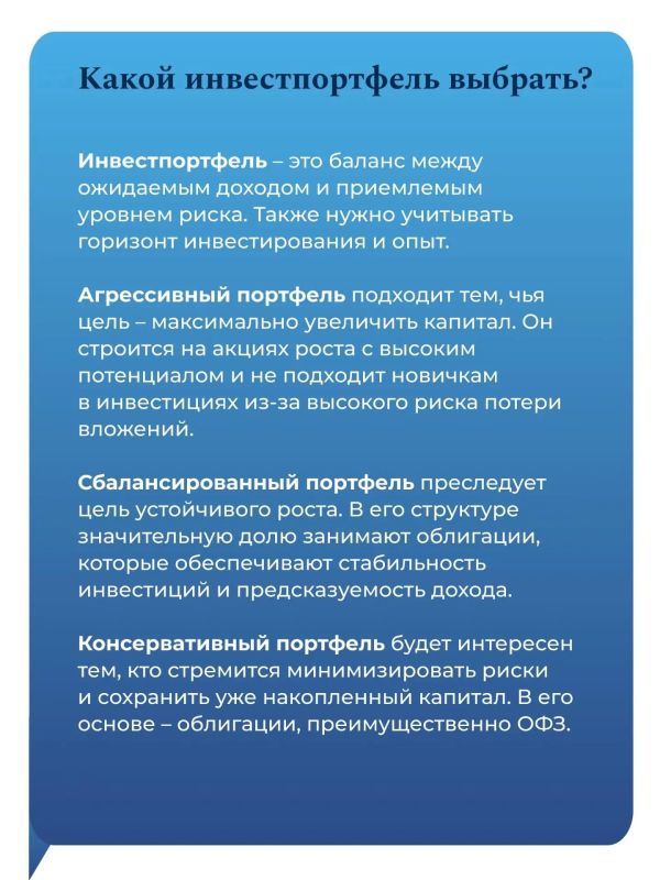 Заработать быстро и без риска – миф! Заработать быстро и без риска – миф!