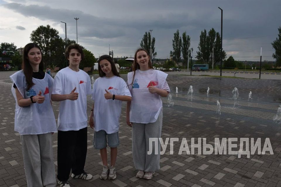 В Алчевске продолжается голосование за выбор объектов для благоустройства в 2027 году В Алчевске продолжается голосование за выбор объектов для благоустройства в 2027 году
