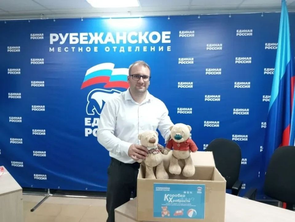 Сотрудники МУП "ДЭП города Рубежное" осуществляют мероприятия по удалению поросли древесных растений Сотрудники МУП "ДЭП города Рубежное" осуществляют мероприятия по удалению поросли древесных растений